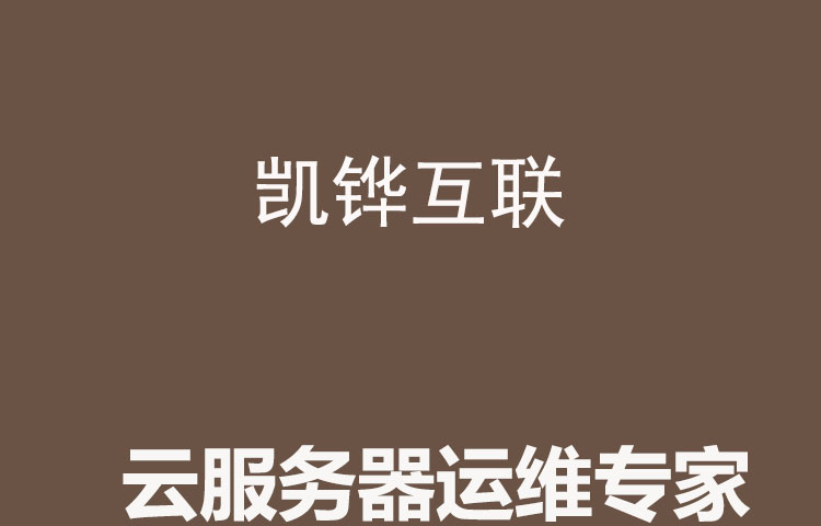太古可口可乐牵手阿里云 开启快消品全链路数智化时代