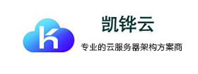 阿里云代理_阿里云代理商_阿里云服务器_阿里云高防_阿里云ECS_阿里云代理返现金